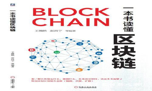 數(shù)字錢包全國通用嗎？探索支付新風潮！