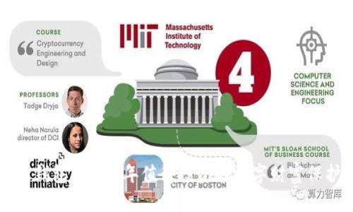 區(qū)塊鏈錢包：2023年值得投資的數(shù)字財富保護工具