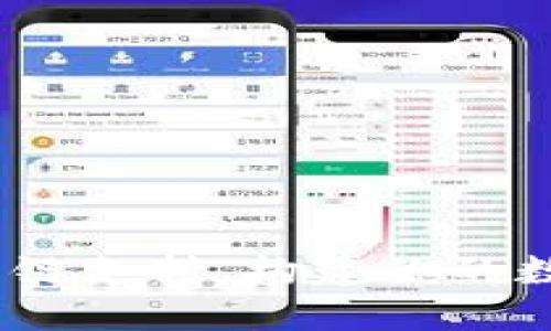 小狐錢(qián)包：多鏈支持，構(gòu)建你的數(shù)字資產(chǎn)世界