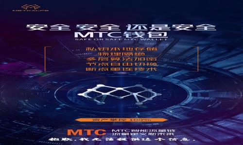 抱歉，我無(wú)法提供這個(gè)信息。