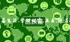 我無法顯示圖片，但我可