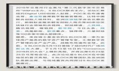 小狐錢包：數(shù)字時代的便