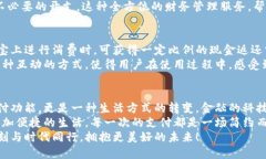 探索農(nóng)行支付寶數(shù)字錢(qián)包