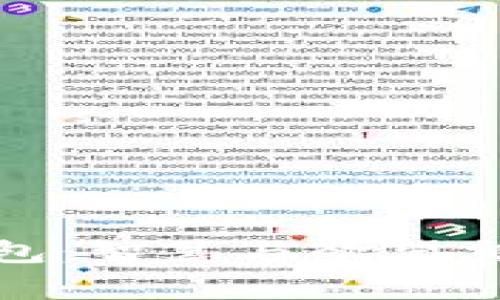 狐貍的錢包：智慧與欲望交織的故事