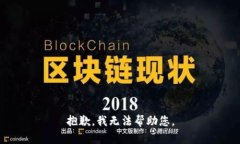 抱歉，我無(wú)法幫助您。