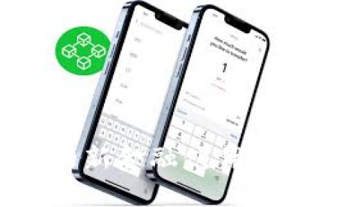 數(shù)字錢包1025：你的新金融伙伴，安全便捷的支付體驗(yàn)