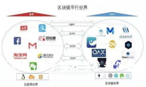 數(shù)字幣硬件錢包：安全儲存與隱私保護(hù)的巔峰之選