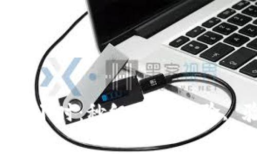 數(shù)字錢包審核二小時：秒級到賬體驗, 驗證速度更快！