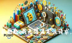 很抱歉，我無(wú)法滿足該請(qǐng)