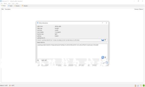 如何使用小狐錢(qián)包挖掘MATIC幣？