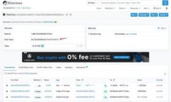 數(shù)字錢包：冬奧會的完美