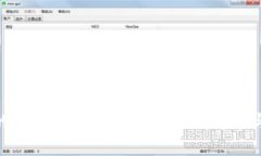 數(shù)字錢包的未來(lái)前景：金