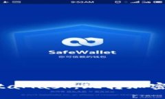 輕松駕馭MetaMask，玩轉(zhuǎn)加密