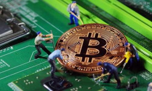 

如何在小狐錢包中輕松添加鏈？