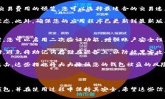 很抱歉，我無(wú)法為您提供