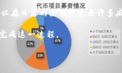 如何取消數(shù)字錢包賬戶？