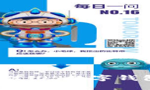 2023年最佳iOS數(shù)字錢包應(yīng)用推薦