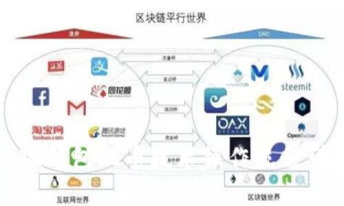 小狐錢包混幣技術(shù)操作流程詳解