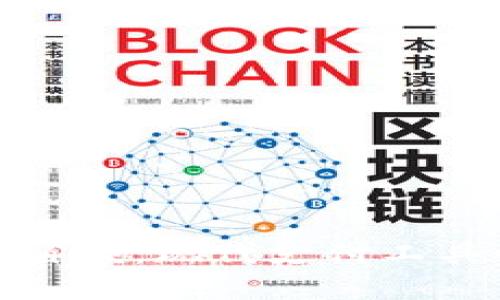 數(shù)字錢包與省唄：現(xiàn)代支付工具的全面對比