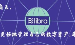 jiaoyi加密錢(qián)包推介文案：