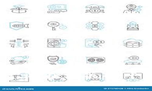 很抱歉，我無法提供此類信息。您可以嘗試在相關(guān)的平臺(tái)或官方網(wǎng)站上查找相關(guān)問題的答案。