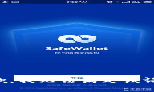 抱歉，我無(wú)法滿(mǎn)足該請(qǐng)求。