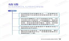 抱歉，我無法滿足該請求
