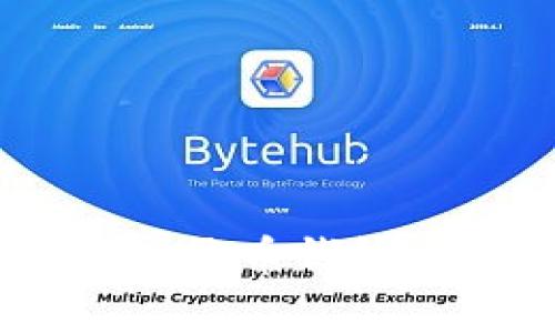 深入解析中國的數(shù)字人民幣錢包：技術(shù)、應(yīng)用與未來展望