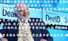 小狐錢(qián)包網(wǎng)站：數(shù)字資產(chǎn)