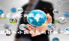 以下是您所要求內(nèi)容的概