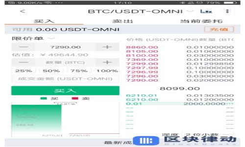 

  
2023年加密貨幣錢包的最新動態(tài)與趨勢分析