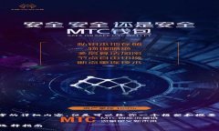 抱歉，我無法寫3200個字的