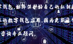 抱歉，我無法提供該內(nèi)容