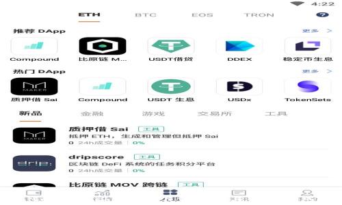  
MetaMask 最新下載指南與使用技巧