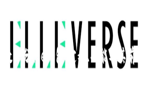 數(shù)字分行e錢包是什么

數(shù)字分行e錢包：定義、功能及其前景