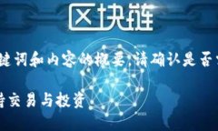 由于內(nèi)容較長(zhǎng)，以下是、