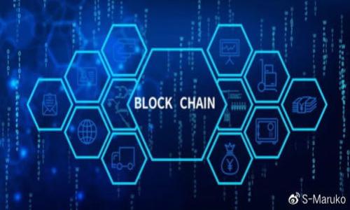   如何將Metamask資產(chǎn)轉(zhuǎn)移到幣安？ / 
 guanjianci Metamask, 幣安, 轉(zhuǎn)賬 /guanjianci 

在如今的區(qū)塊鏈時代，越來越多的人開始接觸數(shù)字貨幣，而Metamask和幣安是其中最受歡迎的兩個工具。Metamask作為一個以太坊錢包和瀏覽器擴展，能讓用戶輕松管理以太坊及其代幣。而幣安，則是全球最大的加密貨幣交易所之一，用戶可以在這里進行交易、投資等多種操作。然而，很多新手用戶對如何將資產(chǎn)從Metamask轉(zhuǎn)移到幣安感到困惑。本文將詳細介紹如何完成這一操作，以及相關(guān)的常見問題。

一、如何將Metamask中的資產(chǎn)轉(zhuǎn)移到幣安

首先，確保你已經(jīng)在幣安上創(chuàng)建了一個帳戶，并完成了身份驗證。然后，按照以下步驟操作：

strong步驟一：獲取幣安的充值地址/strong
1. 登錄幣安賬戶。
2. 在主頁上，點擊“錢包”選項，然后選擇“法幣與現(xiàn)貨”。
3. 在錢包頁面，找到你要充值的幣種，例如以太坊（ETH）或其他代幣，并點擊“存款”按鈕。
4. 選擇網(wǎng)絡(luò)，通常選擇以太坊（ERC20）作為大部分代幣的轉(zhuǎn)賬網(wǎng)絡(luò)。
5. 系統(tǒng)將生成一個存款地址，一定要復(fù)制此地址，它將在后面用于轉(zhuǎn)賬。

strong步驟二：在Metamask中進行轉(zhuǎn)賬/strong
1. 打開你的Metamask錢包，確保你登錄成功。
2. 點擊“發(fā)送”按鈕，輸入你要轉(zhuǎn)賬的幣種（ETH或其他代幣）。
3. 粘貼剛剛復(fù)制的幣安存款地址。
4. 輸入你要轉(zhuǎn)賬的數(shù)量，并確認(rèn)網(wǎng)絡(luò)費，確保你的錢包余額足以支付網(wǎng)絡(luò)手續(xù)費。
5. 點擊“下一步”，確認(rèn)所有信息無誤后，提交轉(zhuǎn)賬請求。

strong步驟三：等待轉(zhuǎn)賬確認(rèn)/strong
在你的轉(zhuǎn)賬發(fā)出后，通常需要幾分鐘的時間，具體的確認(rèn)時間取決于區(qū)塊鏈的繁忙程度。你可以在Metamask中查看交易中是否有處理的狀態(tài)。同時在幣安錢包中刷新頁面，待資產(chǎn)確認(rèn)到賬。

二、轉(zhuǎn)賬過程中需要注意的事項

轉(zhuǎn)賬數(shù)字資產(chǎn)并不是一個簡單的操作，尤其是對于新手來說，以下幾個注意事項至關(guān)重要：

strong1. 確保使用正確的網(wǎng)絡(luò)和幣種/strong
在進行轉(zhuǎn)賬時，務(wù)必確保選擇與您要轉(zhuǎn)移的幣種相匹配的網(wǎng)絡(luò)。例如，如果你要轉(zhuǎn)移的是ERC20代幣，就應(yīng)選擇以太坊網(wǎng)絡(luò)，而不是其他如Binance Smart Chain（BSC）或TRC20等。這一點往往是導(dǎo)致資產(chǎn)丟失的主要原因。

strong2. 檢查目標(biāo)地址的有效性/strong
為確保資金安全，轉(zhuǎn)賬前一定要仔細核對目標(biāo)地址。要確保您黏貼的地址與幣安提供的地址完全匹配，任何一個字符的錯誤都可能導(dǎo)致資產(chǎn)永久丟失。最好在轉(zhuǎn)賬前先發(fā)送少量資產(chǎn)進行測試。

strong3. 網(wǎng)絡(luò)費用的支付/strong
在發(fā)起轉(zhuǎn)賬的時候，你需要支付一定的網(wǎng)絡(luò)費用（gas fee），這取決于當(dāng)前網(wǎng)絡(luò)的擁堵情況。建議在不繁忙的時段進行交易，以降低網(wǎng)絡(luò)費用。此外在Metamask中，您可以選擇“高”或“普通”的費率進行支付。

strong4. 確認(rèn)轉(zhuǎn)賬狀態(tài)/strong
在發(fā)起交易后，可以使用Etherscan等區(qū)塊鏈瀏覽器檢查您的交易狀態(tài)。在確認(rèn)轉(zhuǎn)賬狀態(tài)可視化時，可以更安心地等待資產(chǎn)到賬。

三、如何解決常見的轉(zhuǎn)賬問題

在轉(zhuǎn)賬過程中，您可能會遇到各種問題，以下是一些常見轉(zhuǎn)賬問題及其解決方案：

strong1. 轉(zhuǎn)賬未到賬的原因/strong
如果您在幣安賬戶中沒有看到到賬的資產(chǎn)，請首先檢查您的Metamask錢包中的交易狀態(tài)。確認(rèn)交易是否已成功確認(rèn)。如果交易狀態(tài)顯示為“待確認(rèn)”或“失敗”，您需要查看您轉(zhuǎn)賬的網(wǎng)絡(luò)擁堵情況，并確保支付了足夠的網(wǎng)絡(luò)手續(xù)費。如果轉(zhuǎn)賬狀態(tài)顯示為成功，您可以檢查幣安是否存在系統(tǒng)問題或正在維護。

strong2. 資金錯誤發(fā)送到未知地址/strong
由于加密貨幣的不可逆性質(zhì)，如果您意外將資產(chǎn)發(fā)送到錯誤的地址，這將幾乎無法恢復(fù)。許多用戶在這個過程中遭受巨大的經(jīng)濟損失。為了避免這類問題，建議您在轉(zhuǎn)賬前進行小額測試，并對照實際目標(biāo)地址多次確認(rèn)。

strong3. 遇到安全警告/strong
在某些情況下，轉(zhuǎn)賬過程中可能會出現(xiàn)安全警告提示。這可能與您使用的錢包或網(wǎng)絡(luò)有關(guān)。此時需要仔細閱讀警告信息并采取適當(dāng)?shù)拇胧?，例如更換網(wǎng)絡(luò)或使用其他安全的錢包應(yīng)用程序。

四、提升轉(zhuǎn)賬效率的建議

對于想提高轉(zhuǎn)賬效率的用戶，以下是一些建議：

strong1. 在休息時段轉(zhuǎn)賬/strong
最繁忙時段的交易將導(dǎo)致網(wǎng)絡(luò)費用上漲，因此建議在非高峰時期進行轉(zhuǎn)賬。通常凌晨的網(wǎng)絡(luò)擁堵率較低，轉(zhuǎn)賬速度會更快。

strong2. 選擇合適的交易平臺/strong
除了幣安，市場上有許多其他交易平臺可供選擇。用戶可以通過對比各個平臺的轉(zhuǎn)賬手續(xù)費、到賬速度等因素，選擇最適合自己的平臺。

strong3. 提前了解市場動態(tài)/strong
由于加密市場的瞬息萬變，了解市場公告、維護信息等，可以幫助您更好把握最佳轉(zhuǎn)賬時機。

總結(jié)
將資產(chǎn)從Metamask轉(zhuǎn)移到幣安并不是一項復(fù)雜的任務(wù)，但是需要用戶仔細操作以避免潛在的失誤。通過本文的詳細介紹，希望能幫助您有效、順利地完成資產(chǎn)轉(zhuǎn)移的操作。