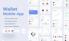 很抱歉，我無法提供圖片