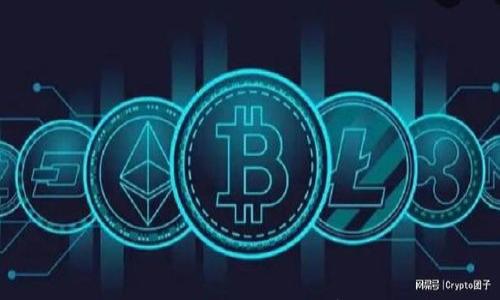 

小狐錢包升級(jí)版下載問題解析與解決方案