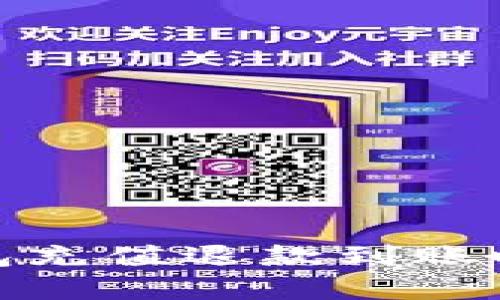 數(shù)字錢包充值退款到賬時間詳解