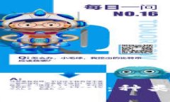 全面解析數(shù)字貨幣錢包：