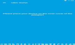 小狐錢包代幣是什么？詳