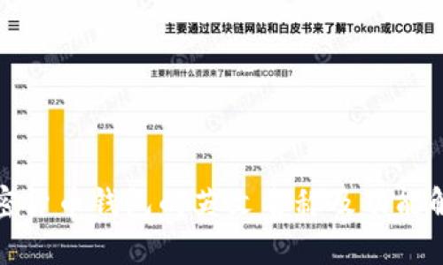 加密貨幣錢包的英文名稱及功能解析