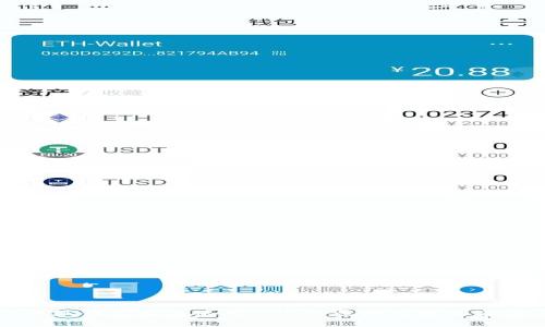 小狐錢(qián)包無(wú)法使用BNB的原因及解決方案