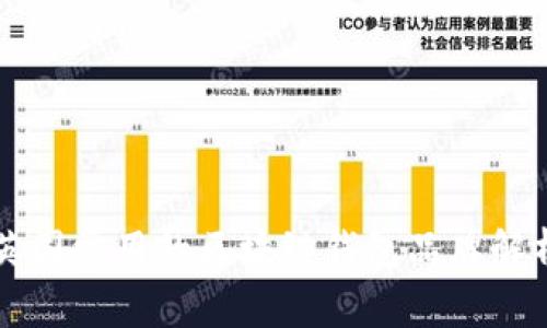 英國(guó)常用的區(qū)塊鏈錢(qián)包品牌解析