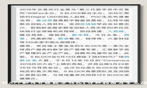 大連工行APP如何開通數(shù)字錢包？詳細(xì)指南與常見問題解答