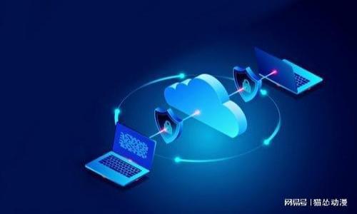 

如何在小狐錢包中添加TRON（波場）？