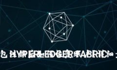  小狐錢包注銷后如何恢復(fù)