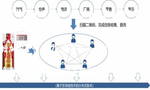 biao ti/biao ti小狐錢包被盜經(jīng)典案例解析/biao ti  
小狐錢包, 盜竊案例, 數(shù)字資產(chǎn)安全/guanjianci  

在當(dāng)今這個(gè)數(shù)字資產(chǎn)飛速發(fā)展的時(shí)代，數(shù)字錢包的安全性顯得尤為重要。小狐錢包作為一款用戶友好的數(shù)字資產(chǎn)管理工具，雖然在市場上獲得了良好的口碑，但也不可避免地發(fā)生了一些盜竊案例。本文將通過分析一起經(jīng)典的小狐錢包被盜案例，深入探討數(shù)字資產(chǎn)安全的重要性以及用戶如何保護(hù)自己的資產(chǎn)。此外，我們還將針對這一主題探討四個(gè)相關(guān)問題，以幫助用戶更好地理解并加強(qiáng)他們的數(shù)字資產(chǎn)安全意識。  

案例背景  
小狐錢包是一款本地化的數(shù)字資產(chǎn)管理工具，致力于為用戶提供便捷的數(shù)字貨幣存儲和交易服務(wù)。盡管小狐錢包具備多重安全防護(hù)機(jī)制，用戶在使用時(shí)依然面臨諸多安全隱患。某用戶在使用小狐錢包時(shí)，遇到了其錢包被盜的事件。用戶發(fā)現(xiàn)自己的數(shù)字資產(chǎn)在短時(shí)間內(nèi)被大規(guī)模轉(zhuǎn)移，且未收到任何安全警報(bào)。通過調(diào)查，用戶發(fā)現(xiàn)自己的私鑰在網(wǎng)絡(luò)釣魚攻擊中被黑客獲取，由此發(fā)生了一起經(jīng)典的盜竊案例。  

案例分析  
在這個(gè)案例中，用戶在訪問某個(gè)看似可信的網(wǎng)站時(shí)，不幸落入了黑客設(shè)計(jì)的釣魚網(wǎng)站，這個(gè)網(wǎng)站模仿了小狐錢包的真正網(wǎng)站。用戶在此輸入了自己的私鑰，結(jié)果直接導(dǎo)致了資產(chǎn)的被盜。這個(gè)案例深刻地揭示了幾個(gè)關(guān)鍵問題：1）釣魚網(wǎng)站的隱藏性、2）用戶對安全性缺乏必要的重視、3）私鑰管理的不當(dāng)。  

盜竊原因  
h41. 釣魚攻擊的隱蔽性/h4  
釣魚攻擊是一種常見的網(wǎng)絡(luò)攻擊方式，通常偽裝成合法的網(wǎng)站，通過欺騙用戶來獲取敏感信息。此次小狐錢包被盜的案件中，黑客通過制作一個(gè)與小狐錢包官網(wǎng)幾乎完全相同的界面，迷惑了用戶，進(jìn)而獲取了其錢包私鑰。這種攻擊方式之所以難以識別，是因?yàn)樵S多用戶在使用數(shù)字錢包時(shí)，可能不會(huì)過于留意網(wǎng)站的URL或SSL證書，容易被偽造網(wǎng)站所迷惑。  

h42. 用戶安全意識的缺乏/h4  
許多用戶在使用數(shù)字錢包時(shí)，往往對安全的意識不夠，尤其是在技術(shù)背景不是很強(qiáng)的用戶群體中。這個(gè)案件的用戶在發(fā)現(xiàn)自己資金被盜后，才意識到保護(hù)私鑰的重要性。在此之前，這位用戶沒有進(jìn)行合理的安全設(shè)置，也沒有定期更新密碼或啟用雙重身份驗(yàn)證，導(dǎo)致了自身財(cái)富的不必要損失。  

h43. 私鑰管理的不當(dāng)/h4  
私鑰是用戶控制其數(shù)字資產(chǎn)的唯一憑證。在這個(gè)案件中，用戶直接在釣魚網(wǎng)站中輸入了自己的私鑰，這是極其危險(xiǎn)的行為。安全的私鑰管理不僅包括不在陌生網(wǎng)站輸入私鑰，還包括定期備份、使用硬件錢包存儲以及定期更換密碼等措施。但是，很多用戶對這些管理措施缺乏了解，導(dǎo)致私鑰易被盜。  

數(shù)字資產(chǎn)的防護(hù)措施  
針對類似小狐錢包被盜的案件，用戶在日常操作中應(yīng)提高警惕，采取一些必要的防護(hù)措施，以降低發(fā)生被盜的風(fēng)險(xiǎn)。  

h41. 驗(yàn)證網(wǎng)站的可信性/h4  
用戶在訪問與數(shù)字資產(chǎn)有關(guān)的網(wǎng)站時(shí)，務(wù)必確認(rèn)URL的準(zhǔn)確性，并檢查其SSL證書。合法的網(wǎng)站通常會(huì)在地址欄顯示小鎖圖標(biāo)，這表明網(wǎng)站連接是安全的。此外，用戶應(yīng)定期查看關(guān)于該網(wǎng)站的反饋和評分，以確定其可信度。對于小狐錢包的用戶而言，始終訪問官方網(wǎng)站下載錢包客戶端是確保安全的重要一步。  

h42. 強(qiáng)化密碼和雙重認(rèn)證/h4  
創(chuàng)建強(qiáng)密碼是保護(hù)數(shù)字資產(chǎn)的第一步。用戶應(yīng)選擇長度較長、包含數(shù)字、字母及特殊字符的密碼。同時(shí)，建議用戶開啟雙重身份驗(yàn)證功能，增加一層額外的安全保護(hù)。盡管這些措施不能完全阻止黑客攻擊，但可以大大降低被盜的可能性。  

h43. 安全存儲私鑰/h4  
私鑰的存儲同樣重要，用戶應(yīng)避免將私鑰保存在易被訪問的地方，如手機(jī)備忘錄或云存儲中。相反，建議使用硬件錢包或?qū)ｉT設(shè)計(jì)的軟件工具進(jìn)行安全存儲，以防止黑客通過網(wǎng)絡(luò)進(jìn)行攻擊。  

h44. 定期備份和監(jiān)控/h4  
用戶應(yīng)該定期對其數(shù)字資產(chǎn)進(jìn)行備份，并保持對資產(chǎn)的實(shí)時(shí)監(jiān)控。一旦發(fā)現(xiàn)異常交易，及早采取措施以保護(hù)資產(chǎn)安全?？梢酝ㄟ^設(shè)置交易通知或使用手機(jī)應(yīng)用進(jìn)行及時(shí)監(jiān)控，做到心中有數(shù)。   

常見問題解答  
h4問題一：我該如何判斷我使用的錢包是否安全？/h4  
首先，你應(yīng)選擇知名品牌和有良好口碑的錢包，查看用戶反饋和歷史記錄。其次，確保錢包提供透明的信息保護(hù)政策和安全功能（如雙重身份驗(yàn)證、獨(dú)立的私鑰存儲等）。最重要的是，使用前請確認(rèn)官方網(wǎng)站，以免進(jìn)入釣魚網(wǎng)站。定期更新軟件和設(shè)置安全警報(bào)也可以增強(qiáng)錢包的安全性。  

h4問題二：如果我發(fā)現(xiàn)自己被盜，應(yīng)立即做什么？/h4  
如果你發(fā)現(xiàn)數(shù)字資產(chǎn)被盜，應(yīng)立即停止任何可能的交易。接下來，快速更換所有與錢包相關(guān)的密碼，確保其他賬戶的安全。如果可能，聯(lián)系錢包客戶支持并報(bào)告該事件。然后，監(jiān)控相關(guān)的交易活動(dòng)，并嘗試追蹤被盜的資產(chǎn)，雖然追回的可能性不高，但也不失為一種警覺和記錄。  

h4問題三：如何有效提高自己的網(wǎng)絡(luò)安全意識？/h4  
提高網(wǎng)絡(luò)安全意識的第一步是教育自己，閱讀有關(guān)網(wǎng)絡(luò)安全的文章、參加相關(guān)的在線課程或研討會(huì)。其次，鼓勵(lì)身邊的人共享經(jīng)驗(yàn)和教訓(xùn)，通過討論增強(qiáng)自身的防范意識。此外，關(guān)注網(wǎng)絡(luò)安全新聞，隨時(shí)了解最新的釣魚手段和網(wǎng)絡(luò)攻擊類型，可以幫助你保持警覺。   

h4問題四：針對小狐錢包的安全功能有哪些推薦的最佳做法？/h4  
首先，務(wù)必確保所下載的應(yīng)用程序來自官方網(wǎng)站，定期更新錢包軟件。其次，建議用戶使用強(qiáng)密碼并啟用雙重認(rèn)證，切勿在公共Wi-Fi環(huán)境下進(jìn)行交易。使用獨(dú)立設(shè)備進(jìn)行數(shù)字貨幣交易可以增加安全性，此外，定期備份私鑰并將其安全存儲在離線環(huán)境中，是保障資產(chǎn)安全的重要方法。  

總的來說，通過了解小狐錢包被盜的經(jīng)典案例以及應(yīng)對策略，用戶不僅能更好地保護(hù)自己的數(shù)字資產(chǎn)，更能提升對網(wǎng)絡(luò)安全的重視。希望每位用戶都能牢牢掌握數(shù)字資產(chǎn)的管理與安全，享受數(shù)字時(shí)代帶來的諸多便利。 