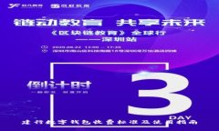 建行數(shù)字錢包收費(fèi)標(biāo)準(zhǔn)及